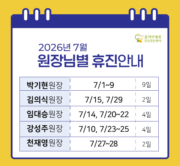 팝업이미지