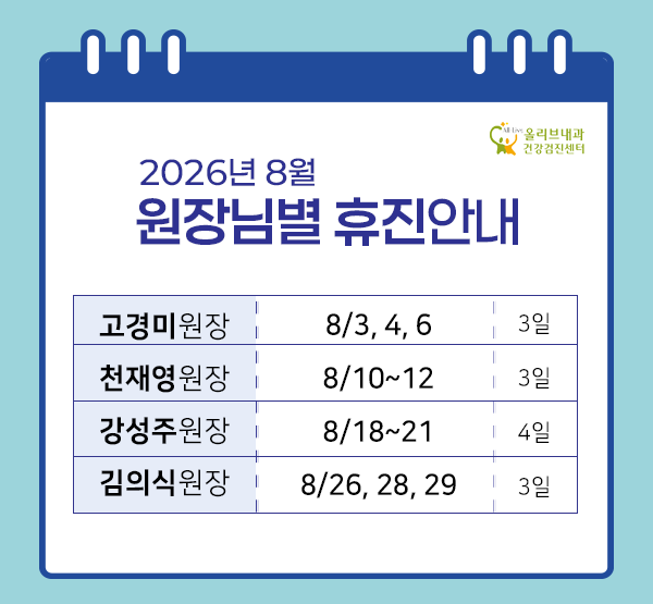 팝업이미지