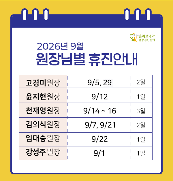 팝업이미지